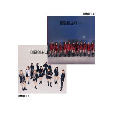 Loona - Mini Vol.2 [#] (Limited Edition A) (2021 Reissue)