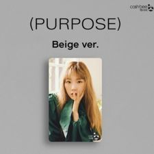 Carte de transport - TAEYEON (GIRLS' GENERATION) - Beige Ver.
