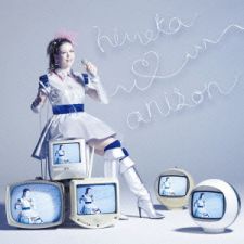 Himeka - Love Anison - Utatte Mita - [Regular Edition]
