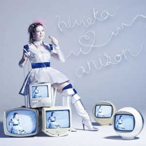 Himeka - Love Anison - Utatte Mita - [Regular Edition]