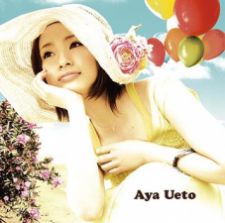 Aya Ueto - Smile for [w/ DVD, Limited Edition]