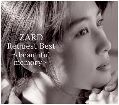 ZARD - ZARD Request Best -beautiful memory- [2CD+DVD] > TAIYOU