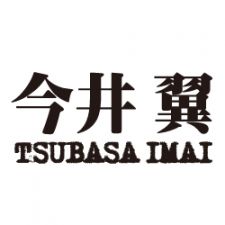 Tsubasa Imai - LH Tour 2011 Dance & Rock Third Floor -DiVeIN to SExaLiVe [Edition Limitée]