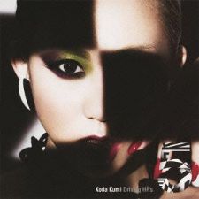 Koda Kumi - Koda Kumi  Driving Hit's 5 (édition Taiwan)