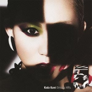 Koda Kumi - Koda Kumi  Driving Hit's 5 (edition Taiwan)