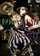 Kumi Koda - Koda Kumi Live Tour 2011 -Dejavu-