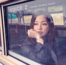 Tomiko Van - Voice 2 -cover lovers rock- [CD+DVD]