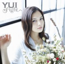 YUI - fight