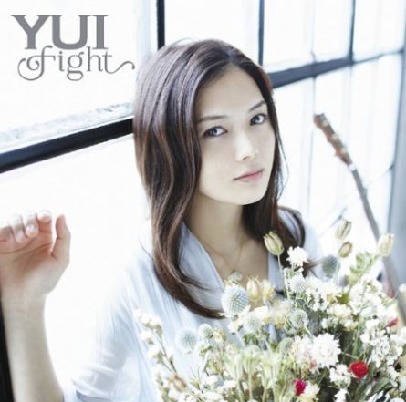 YUI - fight [w/ DVD, Limited Edition]