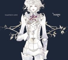 VAMPS - Vampire's Love [w/ DVD, Edition Limitée / Type A]