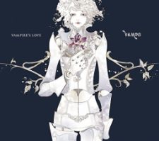 VAMPS - Vampire's Love [w/ DVD, Limited Edition / Type A]