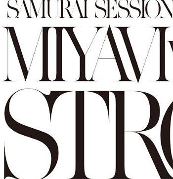 MIYAVI vs KREVA - Strong [w/ DVD, Edition Limitée ]
