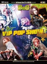 SuG - Vip Pop Show. 