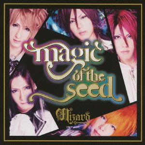 Wizard - Magic of the Seed [Regular Edition]