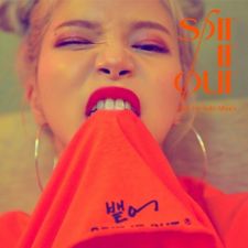 SOLAR (MAMAMOO) - SPIT IT OUT - single album