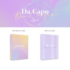 APRIL -  DA CAPO - Mini Album Vol.7