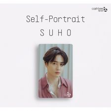 Carte de transport - Suho (EXO) - Self-Portrait - A