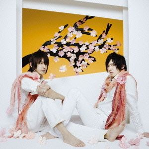 ON/OFF - Hana Kagari