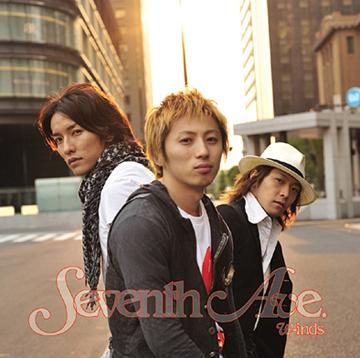 w-inds. - Seventh Ave. [w/ DVD, Limited Edition]
