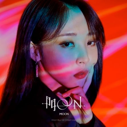 [ KIT ] Moon Byul (MAMAMOO) - Moon : Repackage - Mini Album Vol.2