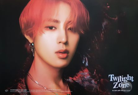 Poster Officiel - Ha Sung Woon (WANNA ONE) - Twilight Zone - Version Black