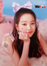Poster Officiel - IZ*ONE - Oneiric Diary - Version Wonyoung 