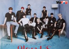 Poster Officiel - SF9 - 9loryUS - Version BLACK CHASER