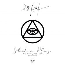 PINK FANTASY - Shadow Play (White Ver. Edition Limitée) - Single Album Vol.4