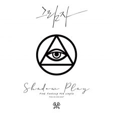 PINK FANTASY - Shadow Play (White Ver. Limited Edition) - Single Album Vol.4