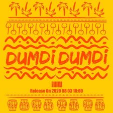(G)I-DLE - DUMDi DUMDi - Single Album Vol.1