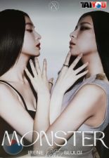 Poster Officiel - Irene & Seulgi (Red Velvet) - Monster Base Note - A Ver.