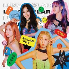 LUNARSOLAR - Solar : Flare - Single Album Vol.1