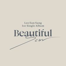 Lee Eunsang - Beautiful Scar - Single Album Vol.1