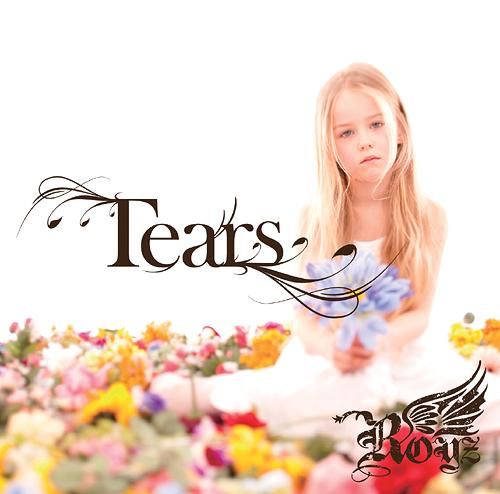 Royz Tears W Dvd Limited Edition Type A Taiyou Royz Tears W Dvd Limited Edition Type A Taiyou
