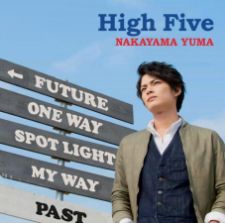 Yuma Nakayama - High Five [Regular Edition]