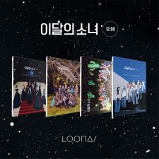 LOONA - 12:00 - Mini Album Vol.3