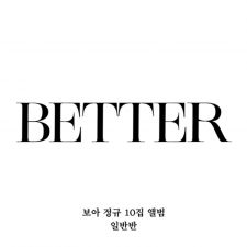 BoA - Better (Standard Edition) - Album Vol.10