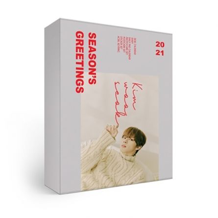 Kim Woo Seok - 2021 Season's Greetings