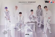 Poster Officiel - P1Harmony - DISHARMONY : STAND OUT - Mini Album Vol.1