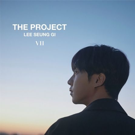 Lee Seung Gi - The Project - Vol.7
