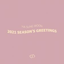 Ha Sung Woon - 2021 Season's Greetings