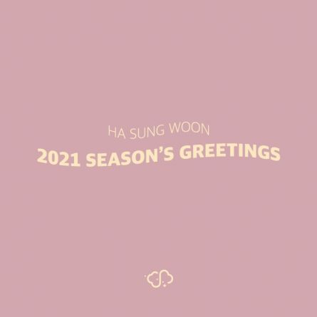 Ha Sung Woon - 2021 Season's Greetings
