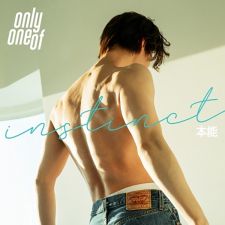 OnlyOneOf - INSTINCT Part.1 (7ea Set) - Album