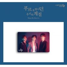 Carte de Transport - SUPER JUNIOR K.R.Y - When We Were Us