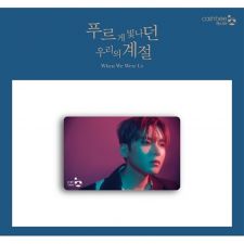 Carte de Transport - Ryeowook  (SUPER JUNIOR K.R.Y) - When We Were Us