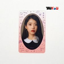 Carte transparente - IU [ X-318 ]