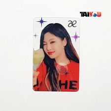 Carte transparente - NingNing (AESPA) [ X-145 ]
