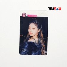 Carte transparente - NingNing (AESPA) [ X-149 ]