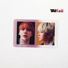 Carte transparente - Yunho-Yeosang (ATEEZ) [I-4]