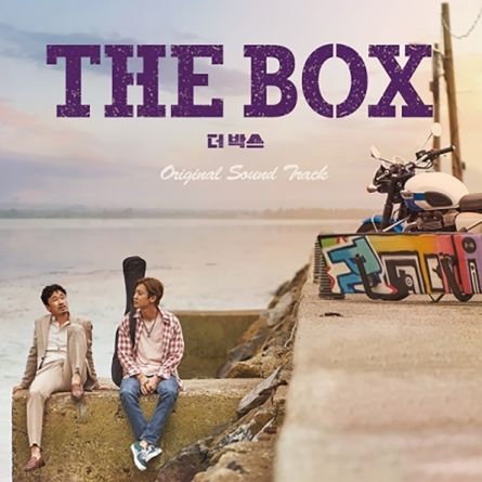 THE BOX (더 박스) - O.S.T